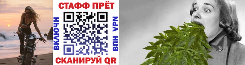 Купить наркотики цена Волжский Конопля  Меф  Амфетамин  СК  ГАШ  КОКАИН 