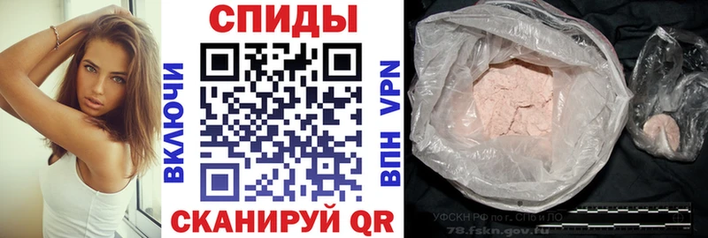 KRAKEN сайт  Волжский  АМФЕТАМИН Premium 