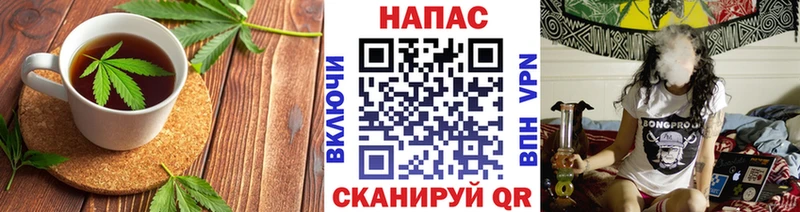 цена наркотик  Волжский  darknet какой сайт  Cannafood конопля 
