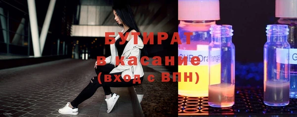 кокаин VHQ Абаза