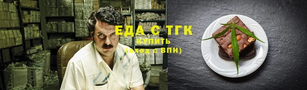 кокаин VHQ Абаза