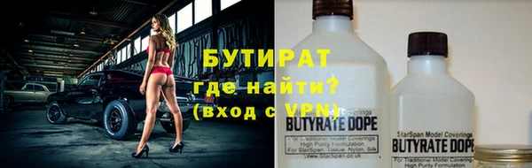 кокаин VHQ Абаза
