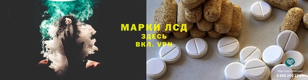 кокаин VHQ Абаза