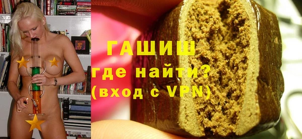 кокаин VHQ Абаза