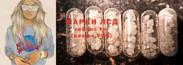 кокаин VHQ Абаза