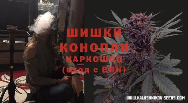 кокаин VHQ Абаза