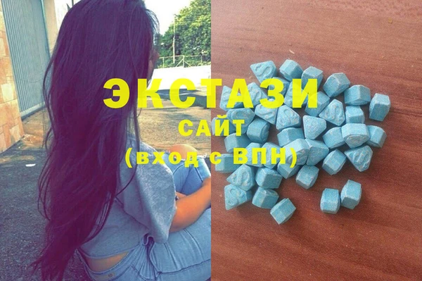 Альфа ПВП Абдулино