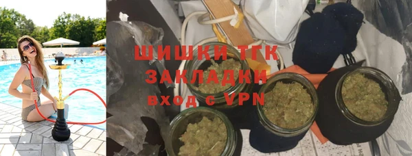 Альфа ПВП Абдулино
